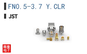 FN0.5-3.7 Y.CLR
