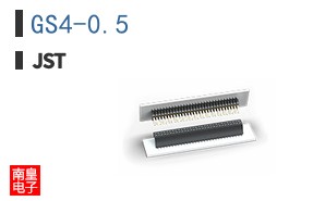 GS4-0.5