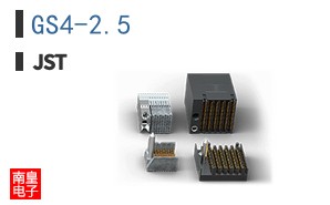 GS4-2.5