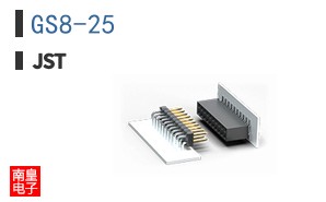 GS8-2.5