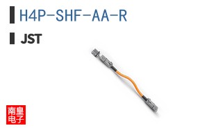 H4P-SHF-AA-R