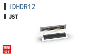 IDHDR12