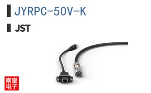 JYRPC-50V-K