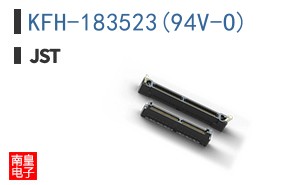 KFH-183523(94V-O)