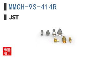MMCH-9S-414R