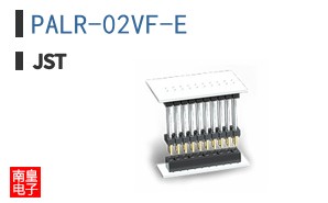 PALR-02VF-E