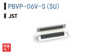 PBVP-06V-S(SU)