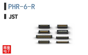 PHR-6-R