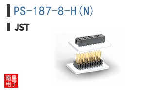 PS-187-8-H(N)