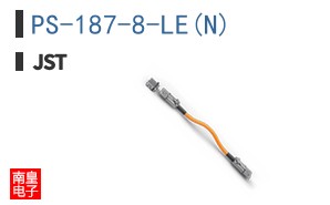 PS-187-8-LE(N)