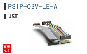 PSIP-03V-LE-A