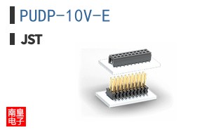 PUDP-10V-E