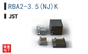 RBA2-3.5(NJ)K