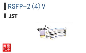 RSFP-2(4)V