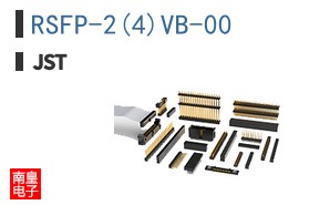 RSFP-2(4)VB-00