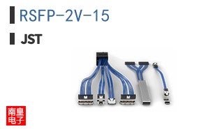 RSFP-2V-15