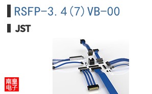 RSFP-3.4(7)VB-00