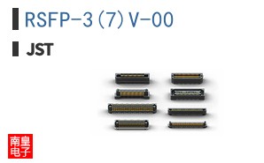 RSFP-3(7)V-00