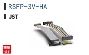 RSFP-3V-HA