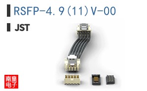 RSFP-4.9(11)V-00