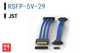 RSFP-5V-29