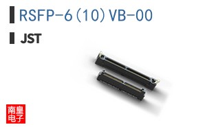 RSFP-6(10)VB-00
