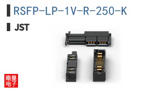 RSFP-LP-1V-R-250-K