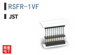 RSFR-1VF
