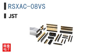 RSXAC-08VS