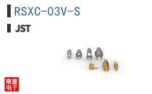 RSXC-03V-S
