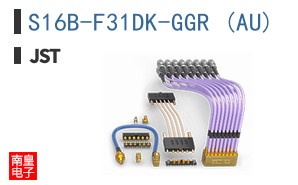 S16B-F31DK-GGR (AU)