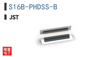S16B-PHDSS-B