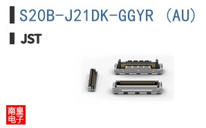 S20B-J21DK-GGYR (AU)