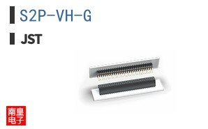 S2P-VH-G