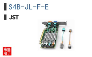 S4B-JL-F-E