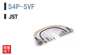 S4P-SVF