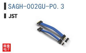 SAGH-002GU-P0.3