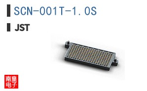 SCN-001T-1.0S