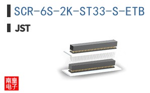 SCR-6S-2K-ST33-S-ETB