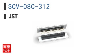 SCV-08C-312