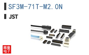 SF3M-71T-M2.0N