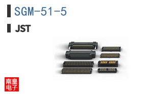 SGM-51-5