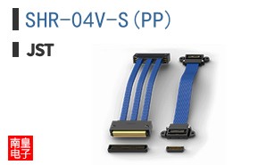 SHR-04V-S(PP)