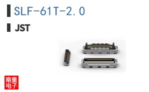SLF-61T-2.0