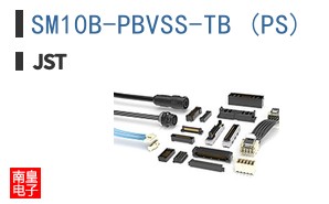 SM10B-PBVSS-TB (PS)