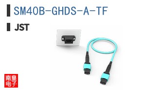 SM40B-GHDS-A-TF