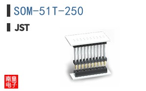 SOM-51T-250