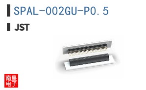 SPAL-002GU-P0.5