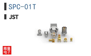 SPC-01T