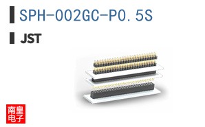 SPH-002GC-P0.5S